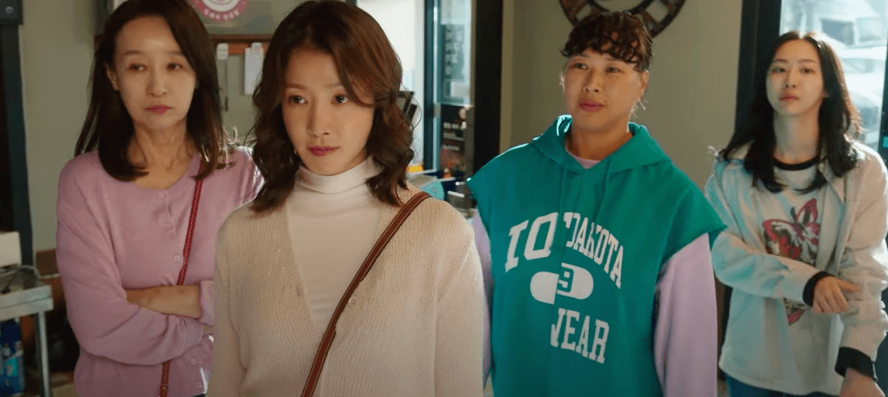 살롱드홈즈 다시보기 바로가기 (+관전 포인트)