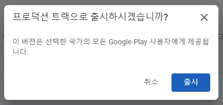 그림