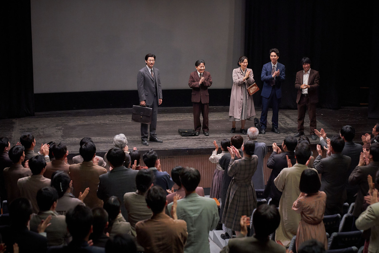 영화 속 한 장면