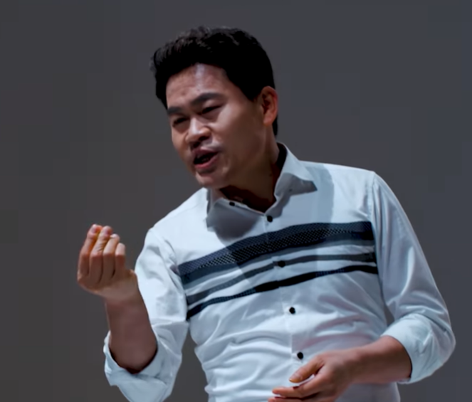 전한길 프로필