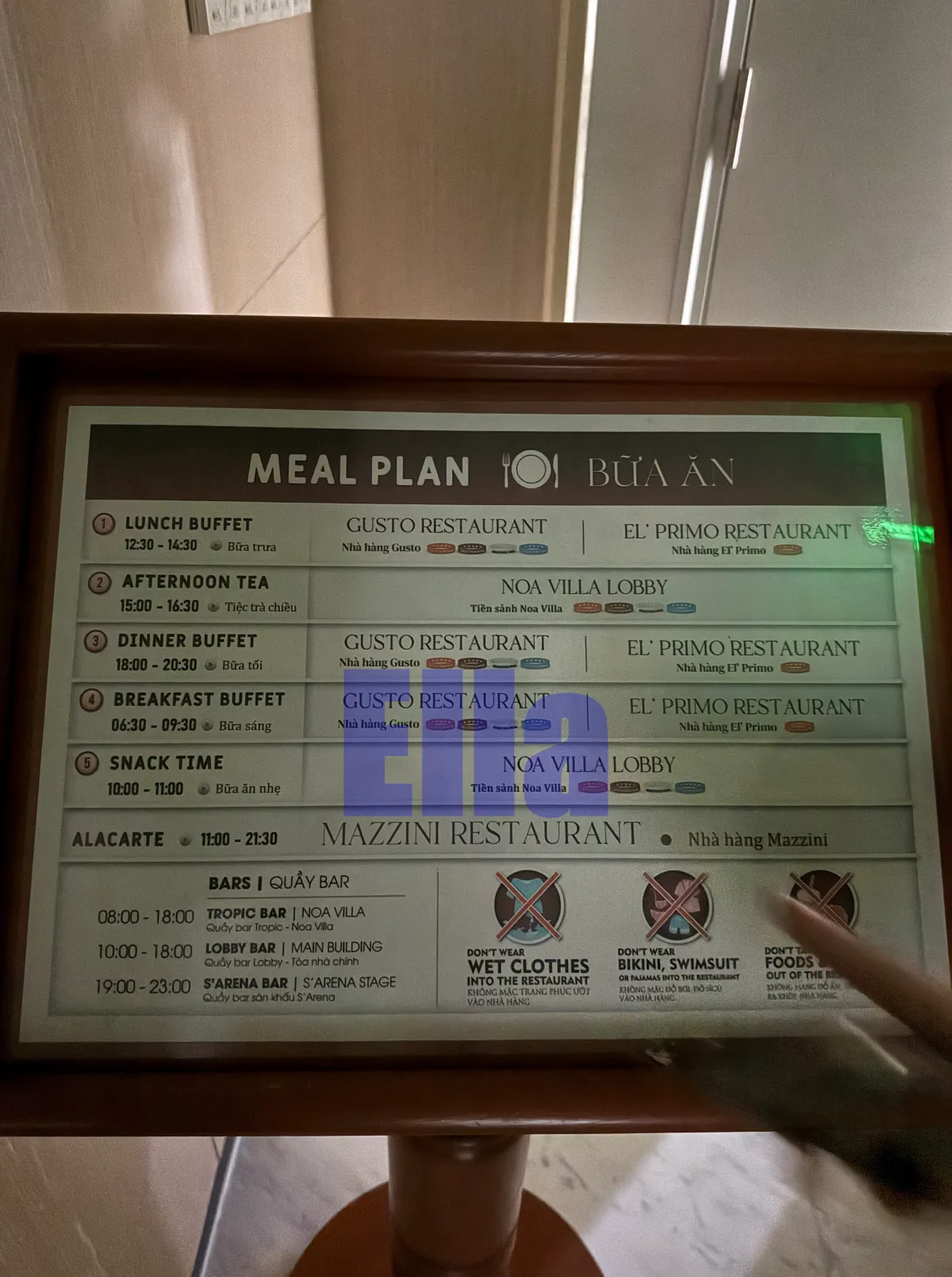 나트랑-셀렉텀노아-올인크루시브-식사안내