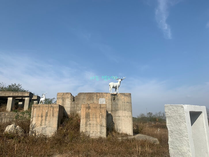 안산 대부광산 퇴적 암층