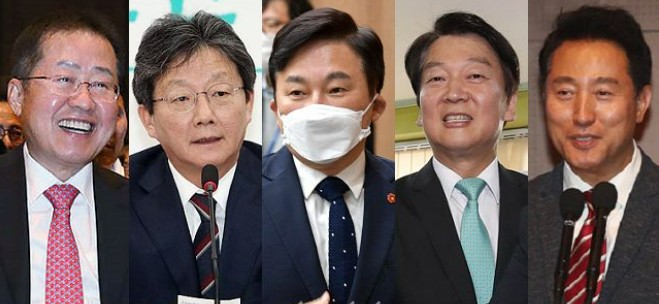 홍준표 유승민 원희룡 안철수 오세훈