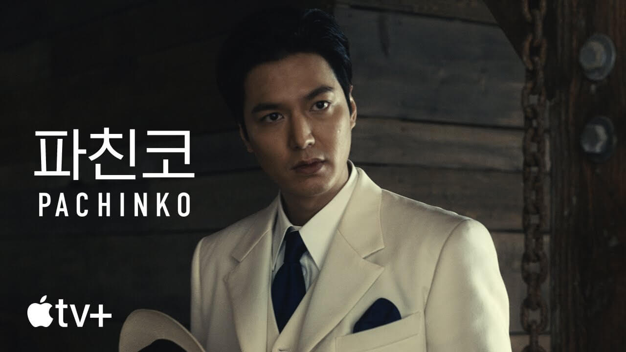 파친코
