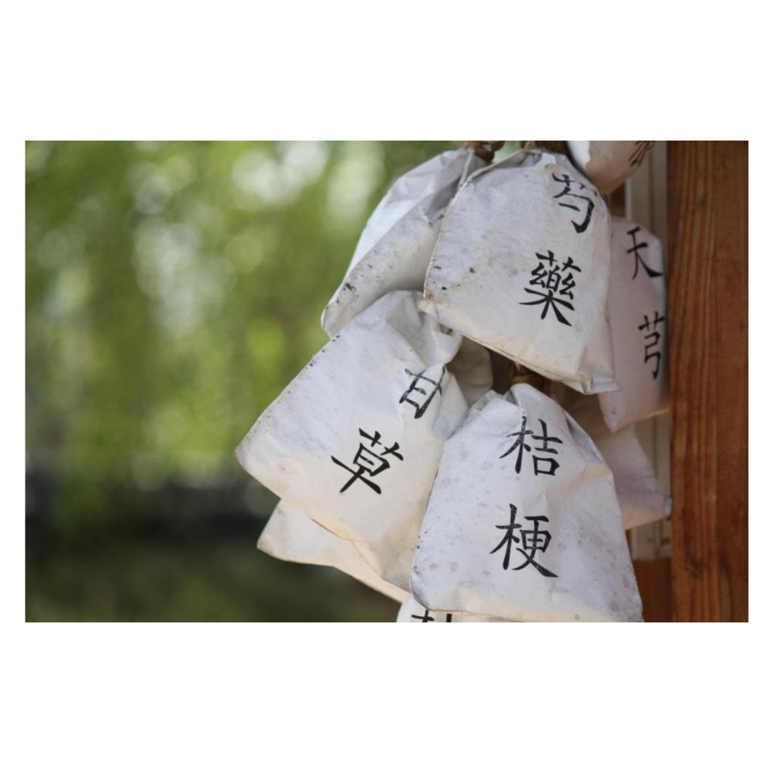 홍삼과 관련된 사진입니다.