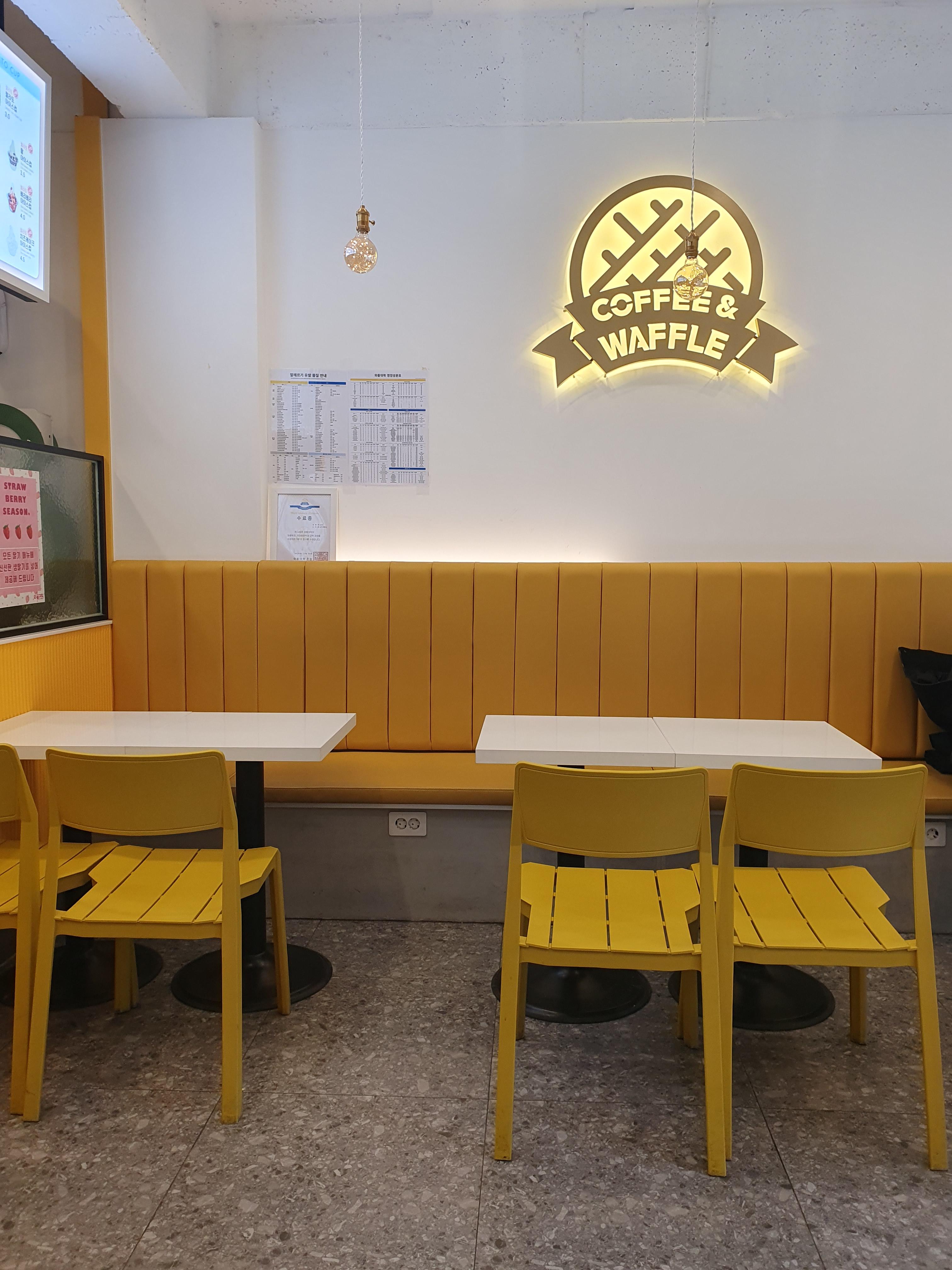 대전 궁동 와플대학 매장 사진