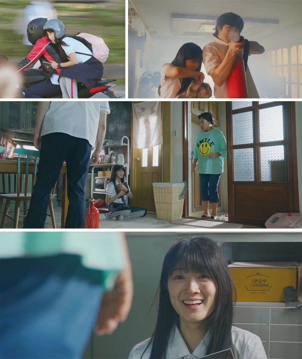 태성과-함께-과거-화재를-막아낸-솔이