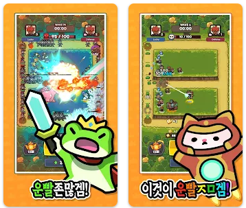 최신 운빨존많겜 쿠폰 - 쿠폰번호 입력 방법부터 공략까지