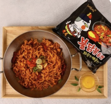 세계에서 가장 매운 음식 3