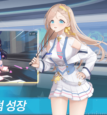 3. 스타시드 : 아스니아 트리거 캐릭터