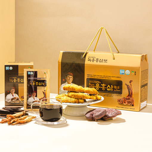 김오곤 녹용 홍삼보 맛 후기