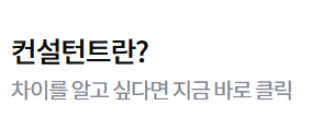 실손보험금-청구-이것만-알면-끝-필수-서류-총정리