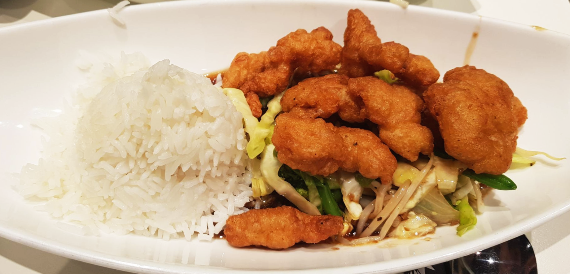 빈 맛집 크리스피치킨라이스