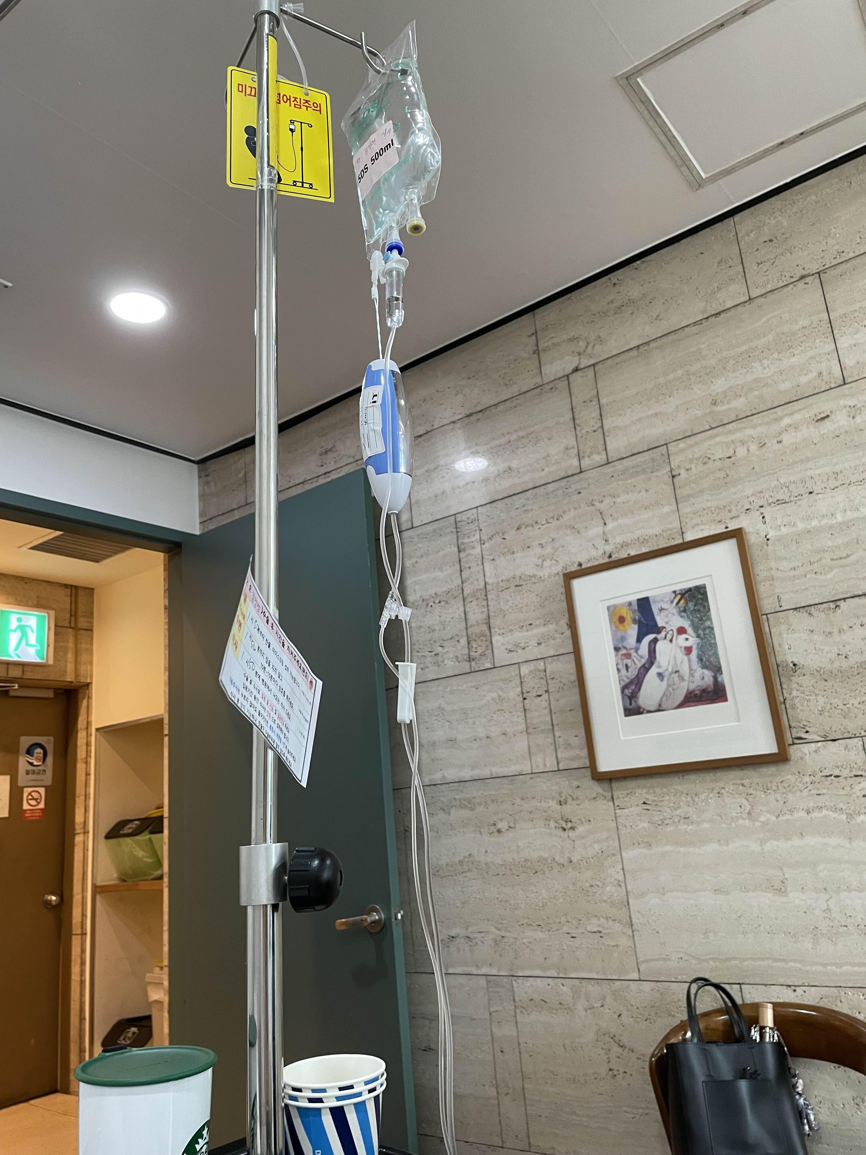 편도선 수술 무통주사와 링거