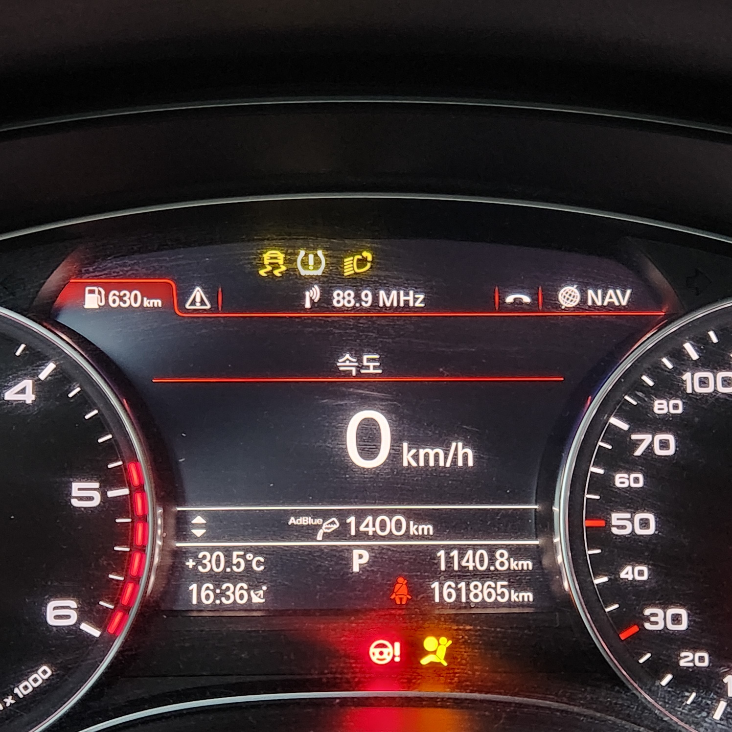 파워 스티어링 경고등