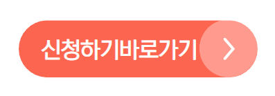 k패스 카드 신청방법 및 혜택 안내 발급후 등록및 사용방법