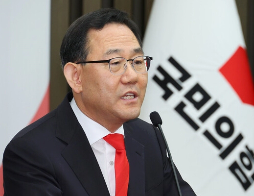 주호영 국회의원 프로필 나이 고향 학력 재산 페이스북