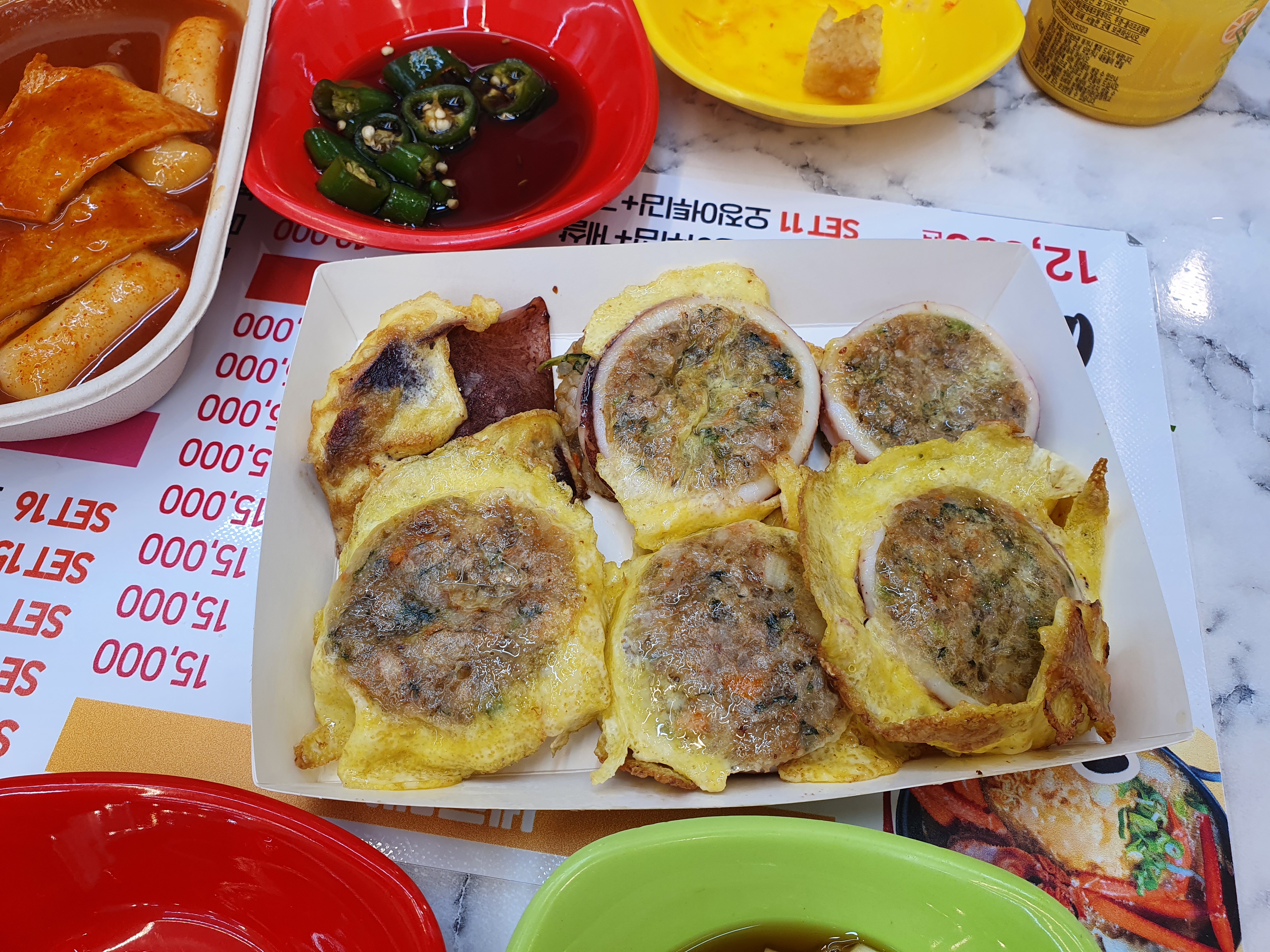 오징어 순대 현태네튀김에서 먹길 잘했다!