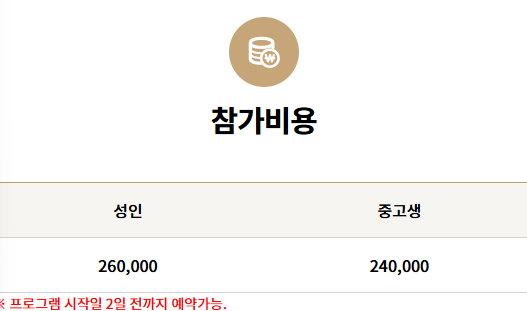 노로그 대체텍스트