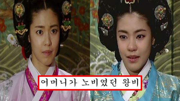 소헌왕후 심씨