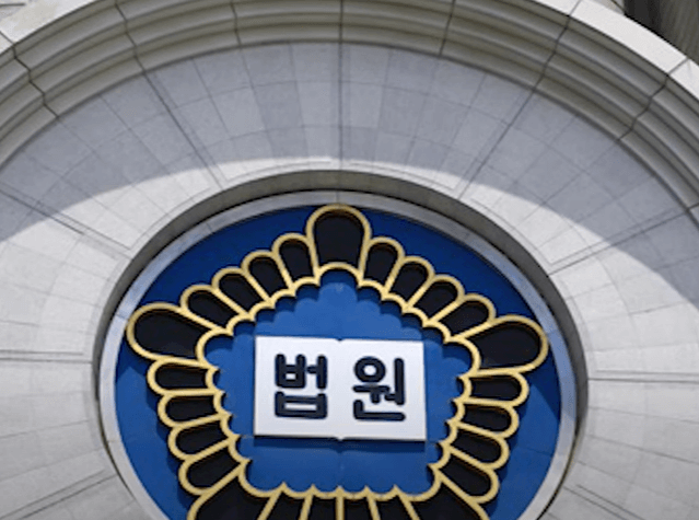 김용호 극단 선택