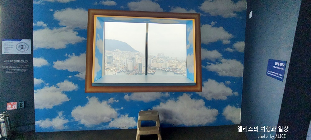 부산 실내 전시관 가볼만한곳 BEST 10