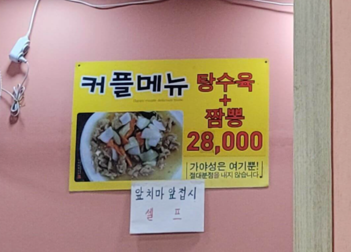 가야성