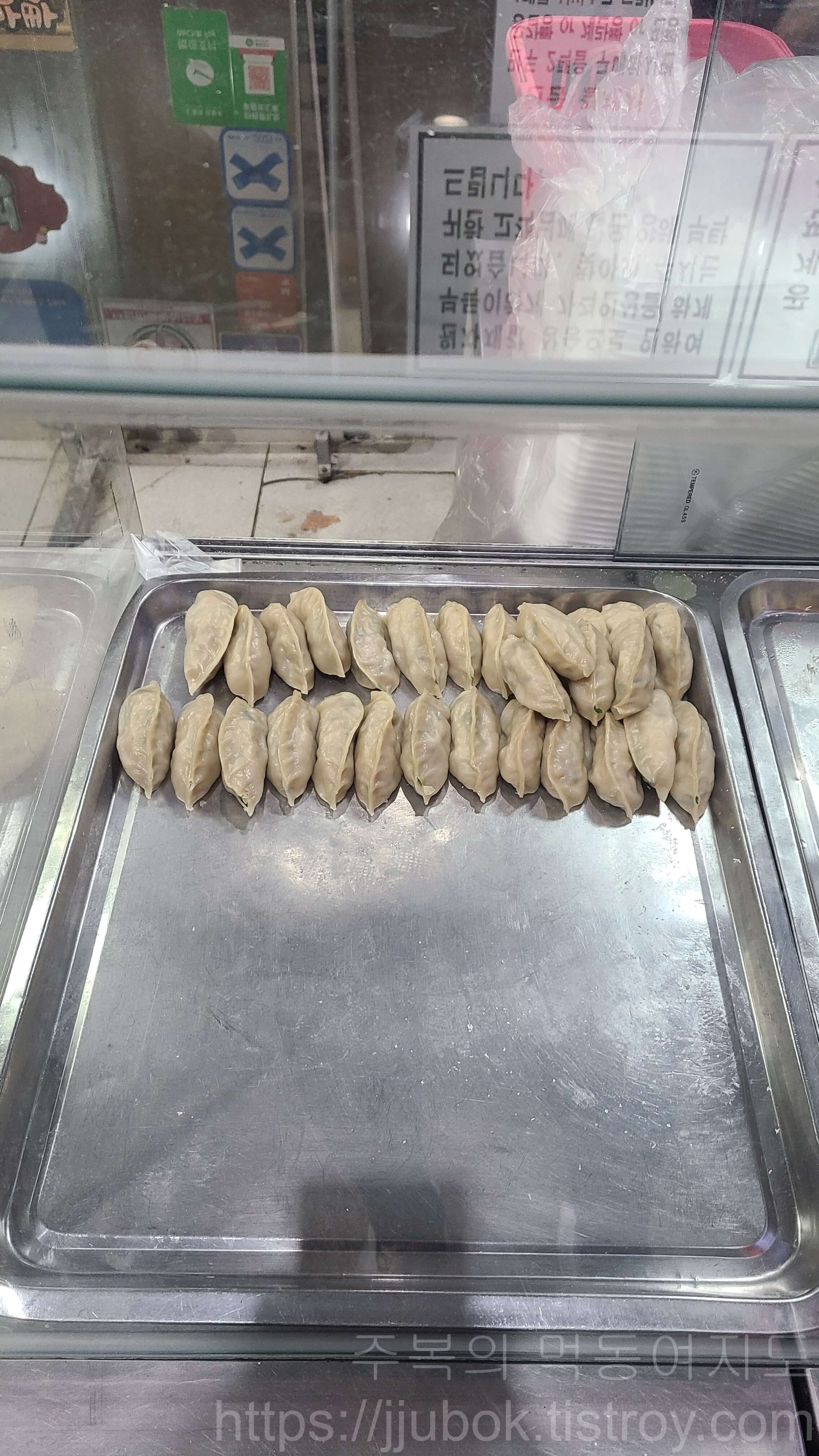 신포시장-산동만두