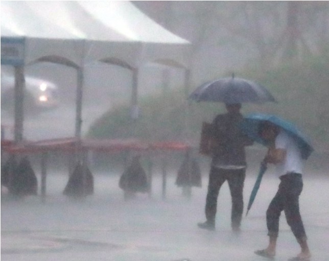 태풍경로 현재위치