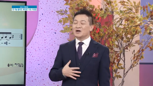 이호섭 프로필