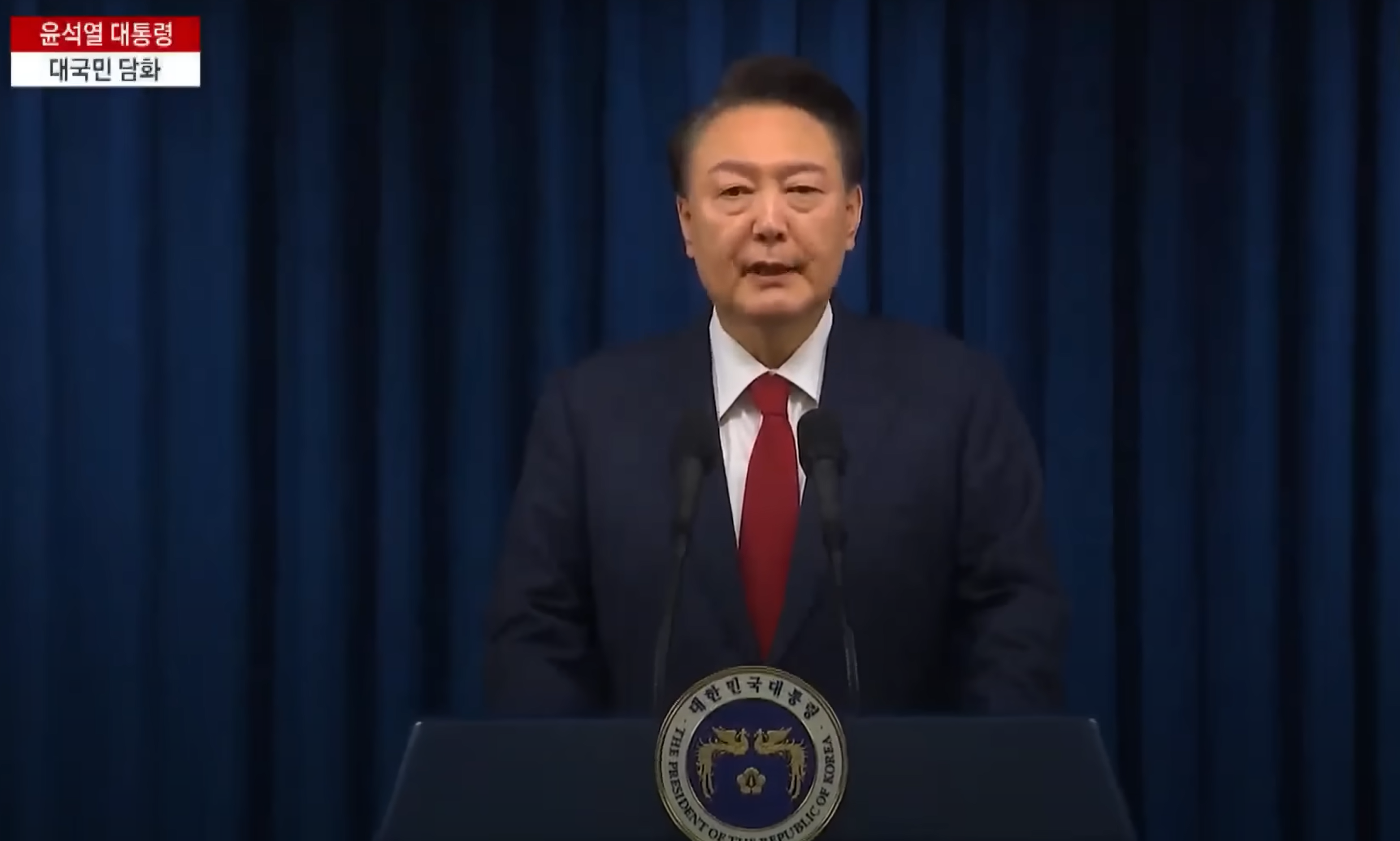 탄핵 심판, 탄핵 절차, 탄핵 효력, 탄핵 사유, 탄핵 효력