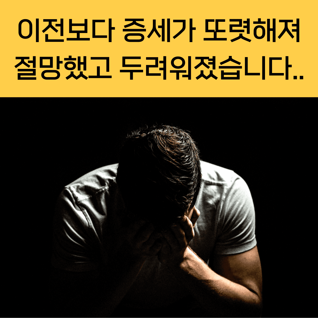 나토키나제