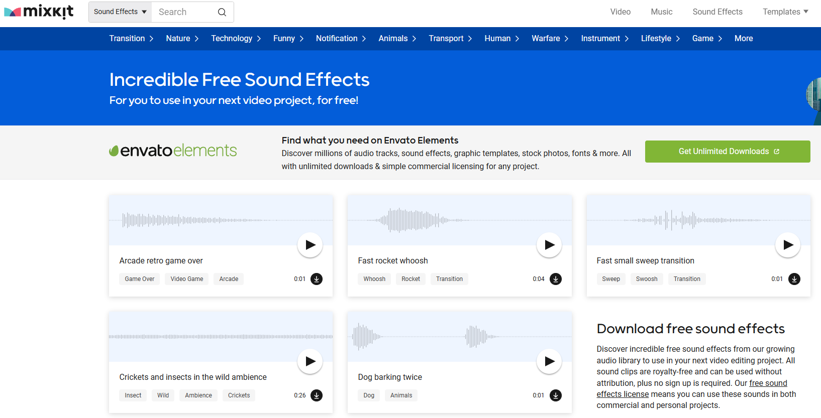 무료 효과음 다운로드