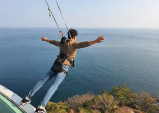 물미해안전망대 스카이워크