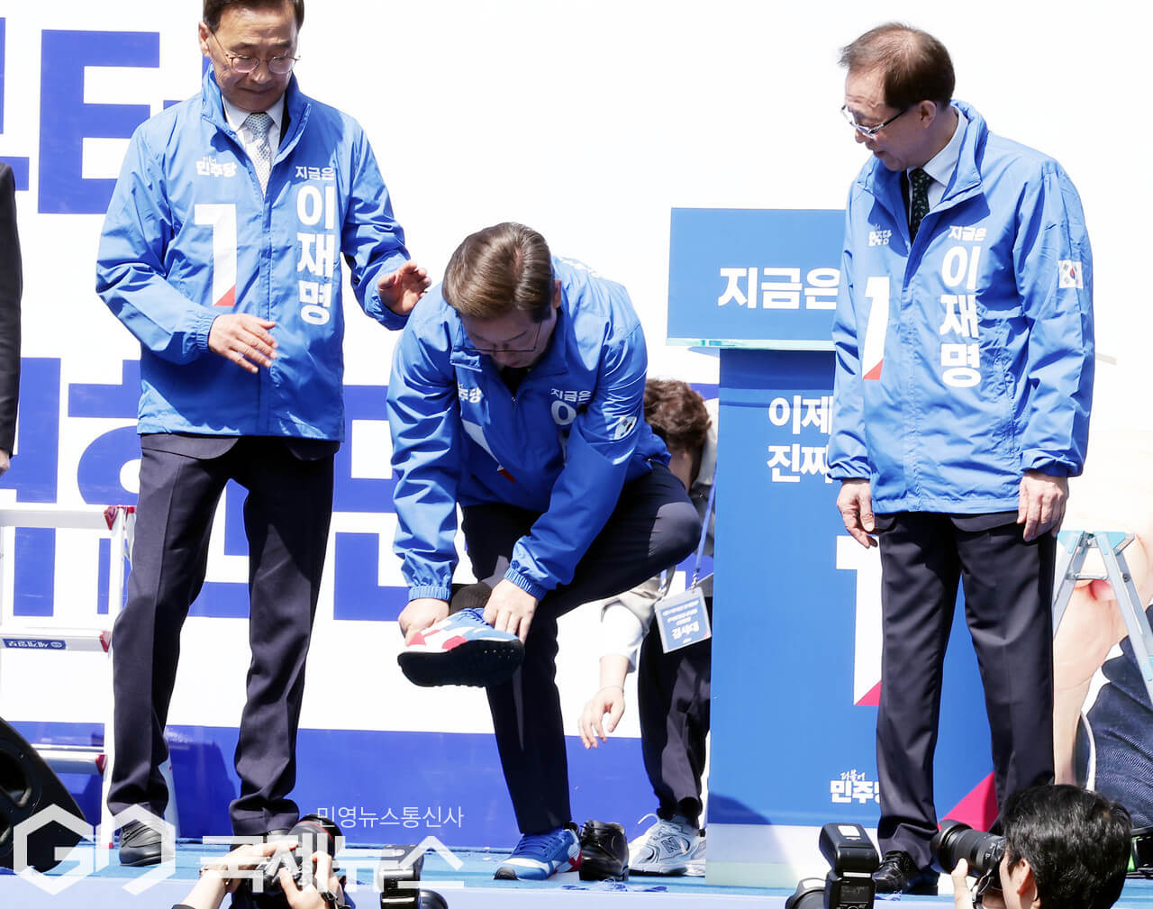 이재명 운동화 리복 클래식 레더 GY1522 구매 방법 총정리