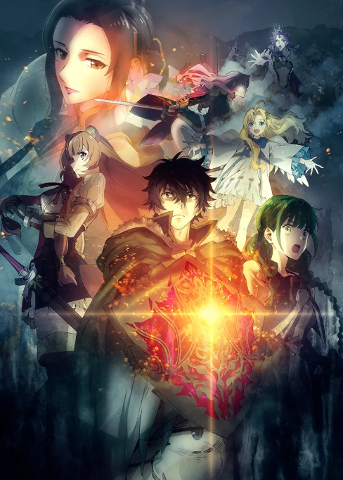 방패용사 성공담 2기