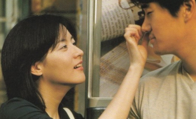 영화 봄날은 간다 포스터