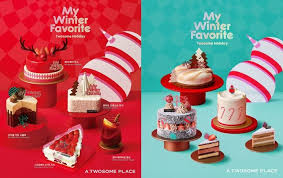 투썸플레이스 크리스마스 케익 라인업부터 사전예약 정리