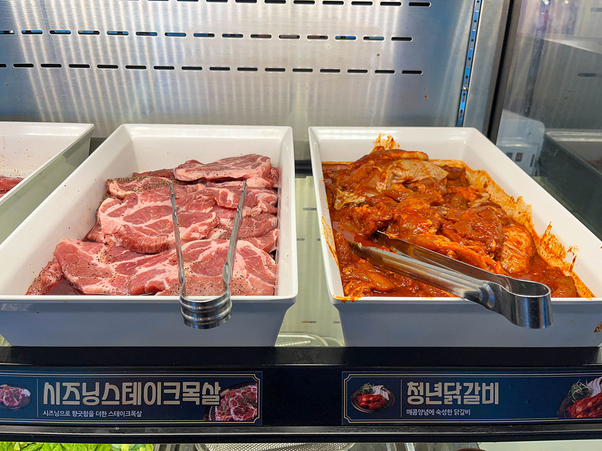 청년고기장수 만덕점 고기 종류