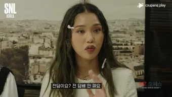 십분 이해하다 뜻 유래 맞춤법_4