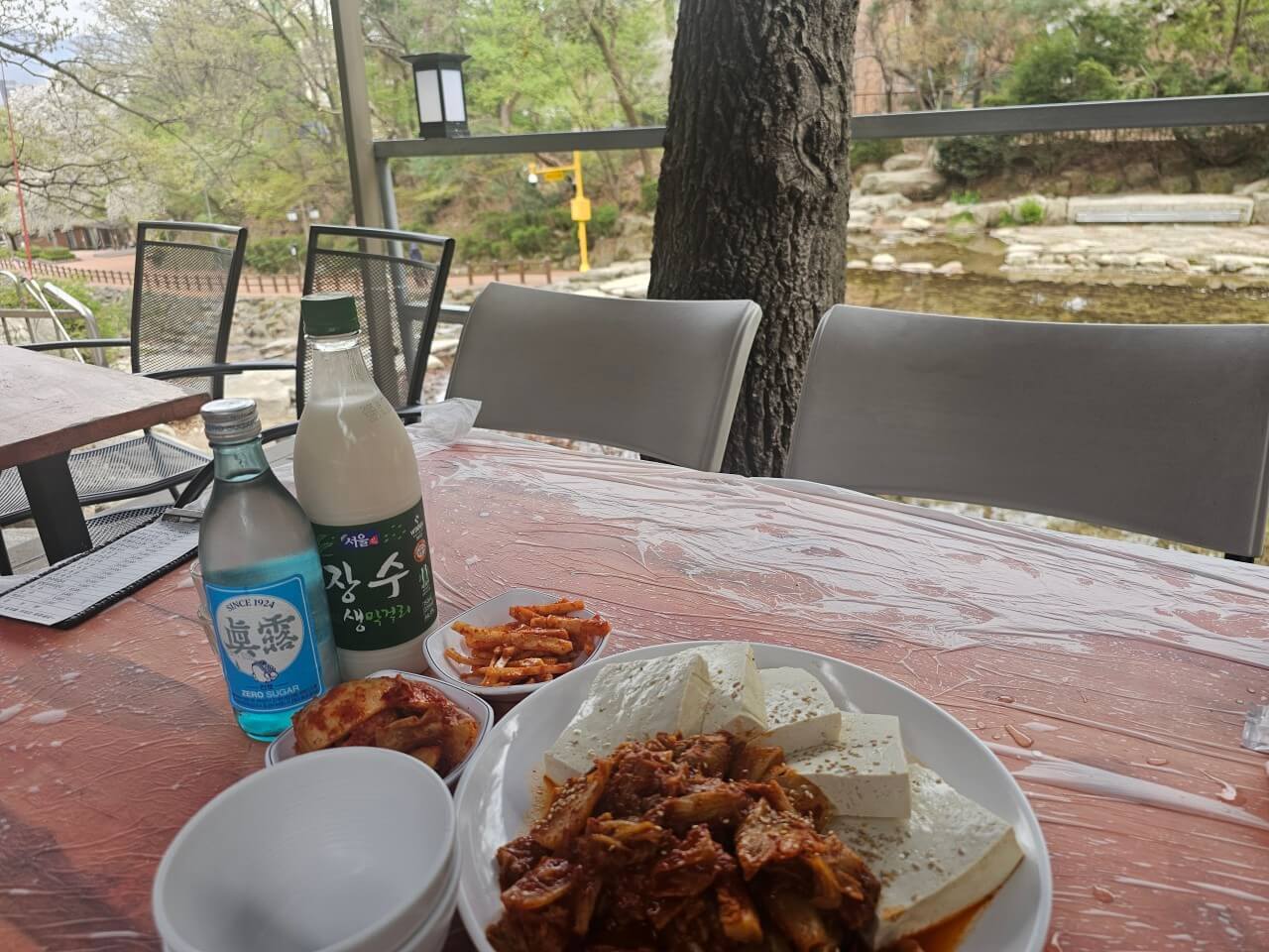 생방송투데이 살아보고서 K-등산, 서울 경기도 과천 관악산 맛집 돌담집 식당, 서울 등산관광센터 관악산점 생방송투데이 3779회