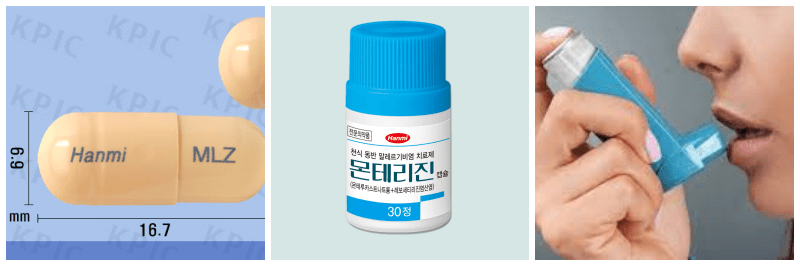 몬테리진 캡슐, 천식 사진