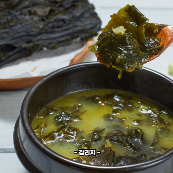 미역 맛있게 끓이는 방법