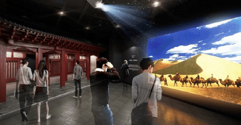 합천 대장경테마파크