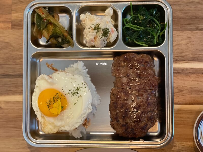 춘천 온유정 공지천 삼천동 한정식 맛집 떡갈비 정식