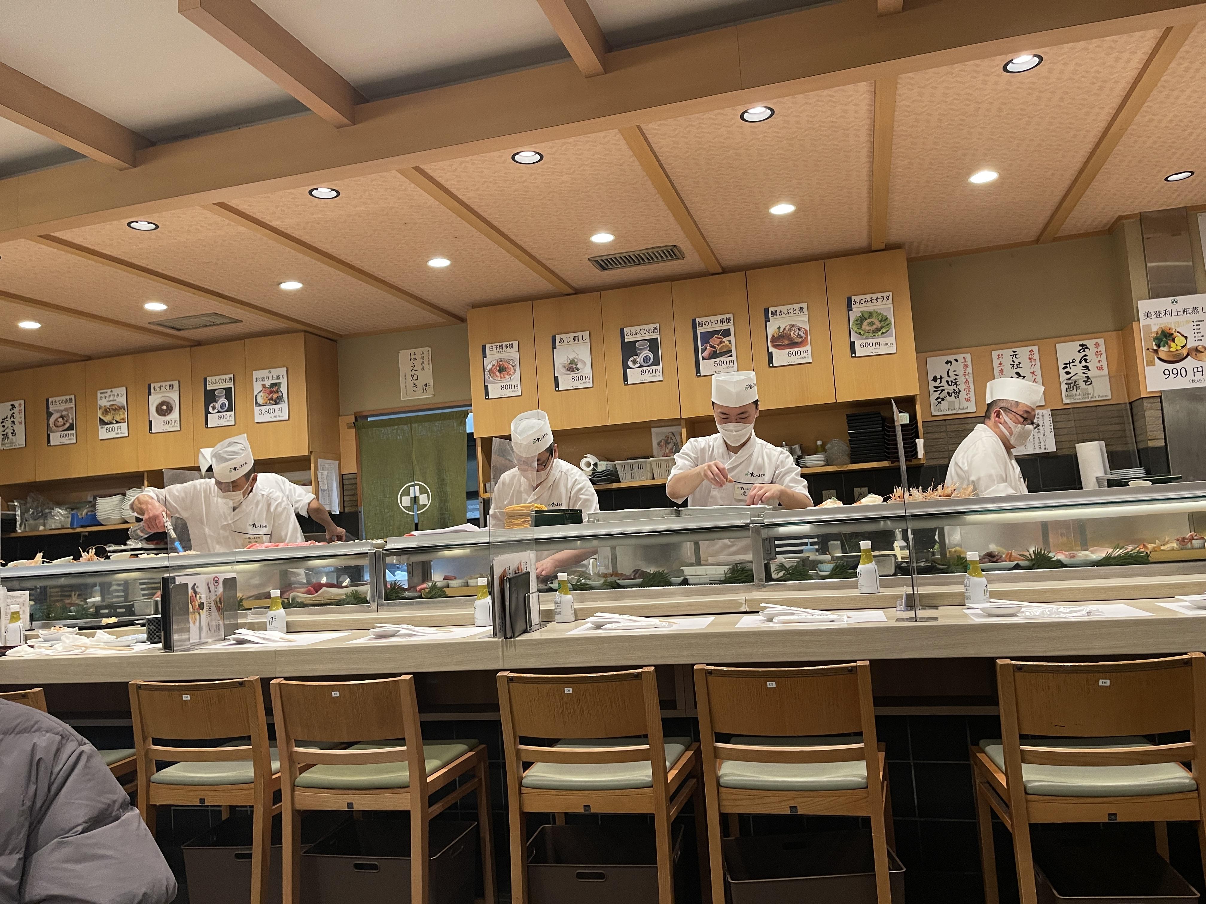 도쿄 미도리스시 긴자점