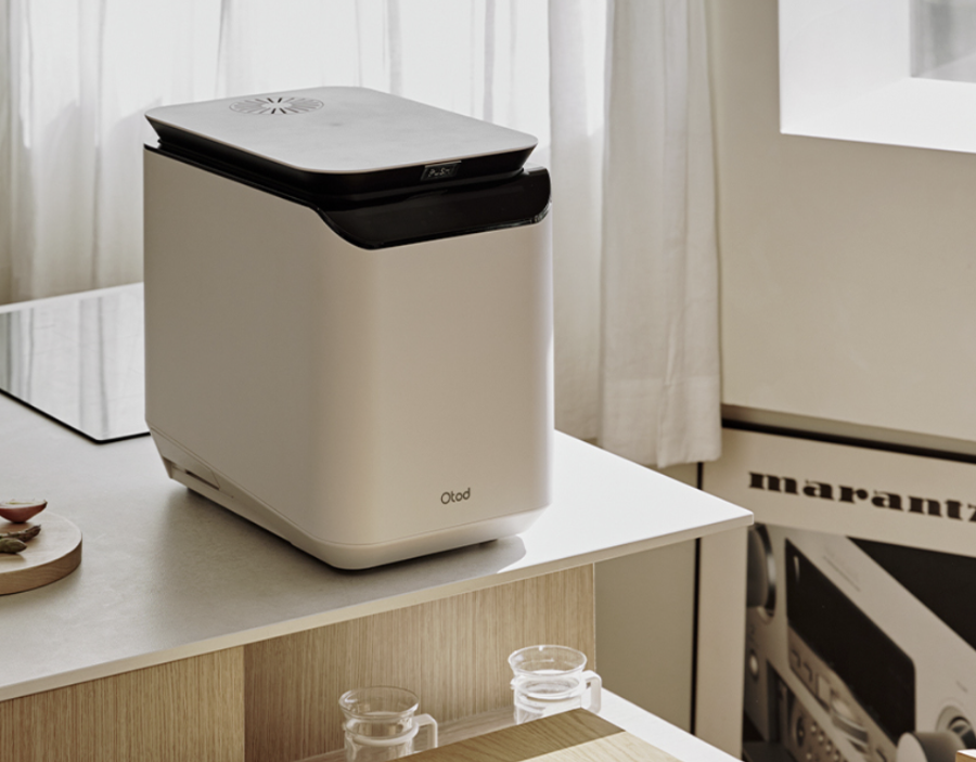 오토드 음식물처리기