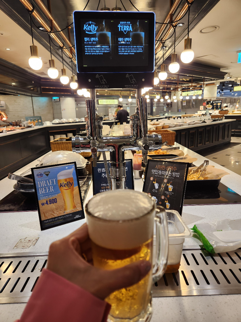 서울대입구 에그옐로우 애슐리퀸즈 맥주