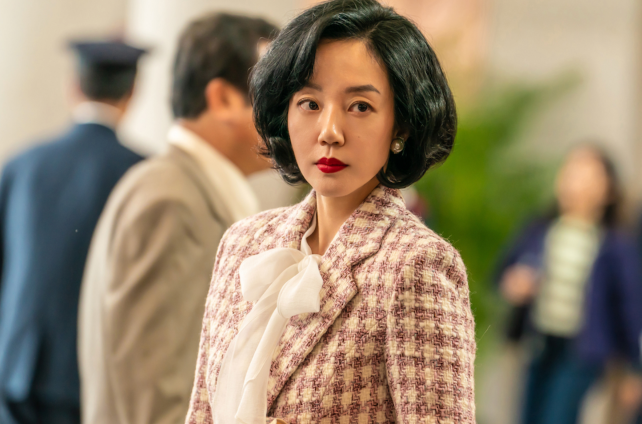 파인 파인촌뜨기들 관전 포인트