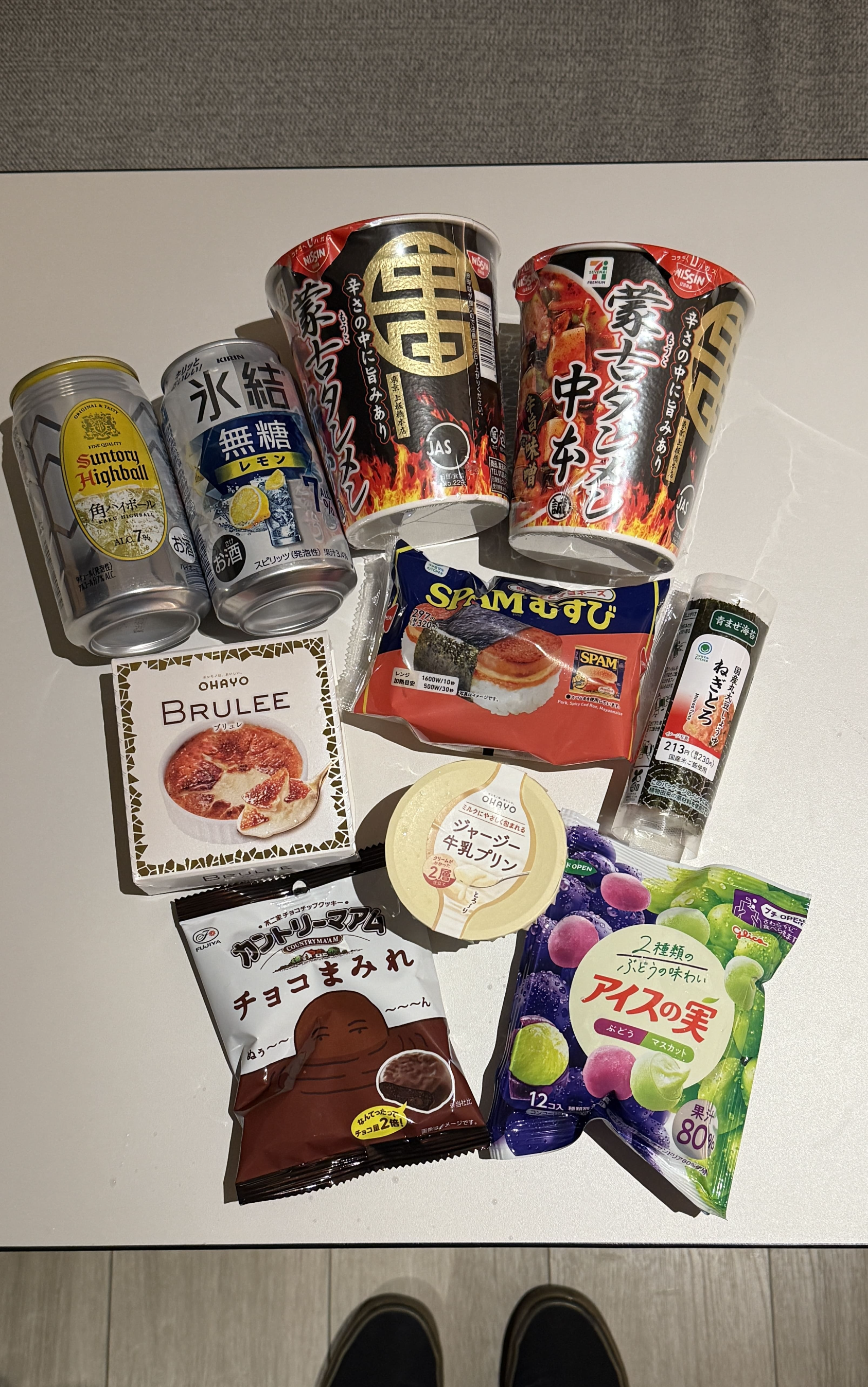 일본 편의점 패밀리마트 세븐일레븐 추천